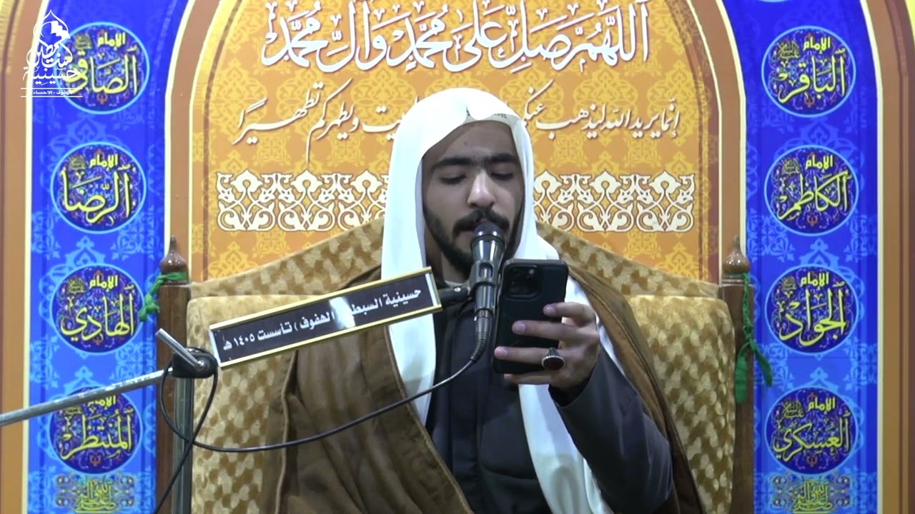 الملا مرتجى الصقر - ميلاد علي الأكبر ١٤٤٧