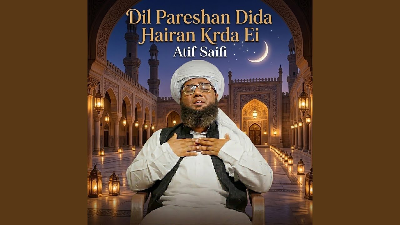 Dil Pareshan Dida Hairan Krda Ei