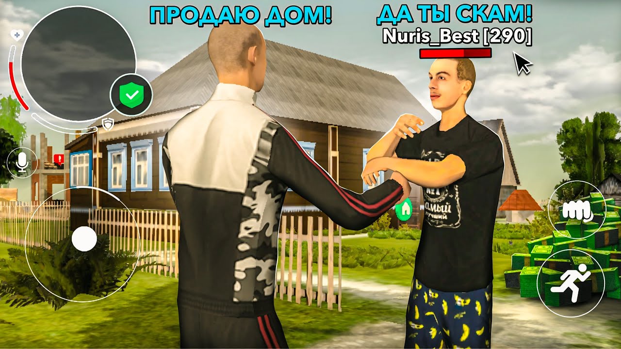 СТАЛ КИДАЛОЙ НА 1 ЧАС на БЛЕК РАША... ПРОВЕРКА СПОСОБОВ СКАМА BLACK RUSSIA