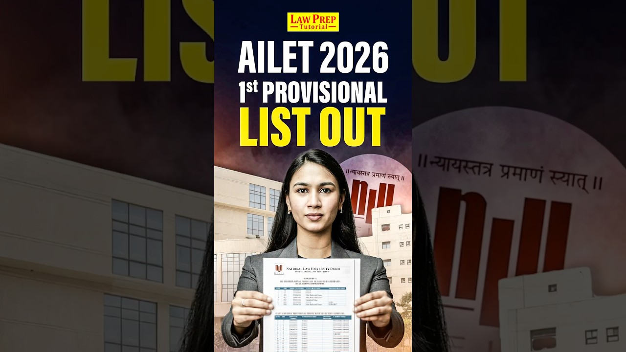 AILET 2026 1st Provisional List OUT! 🚨 General & Category Wise Cut-Offs 