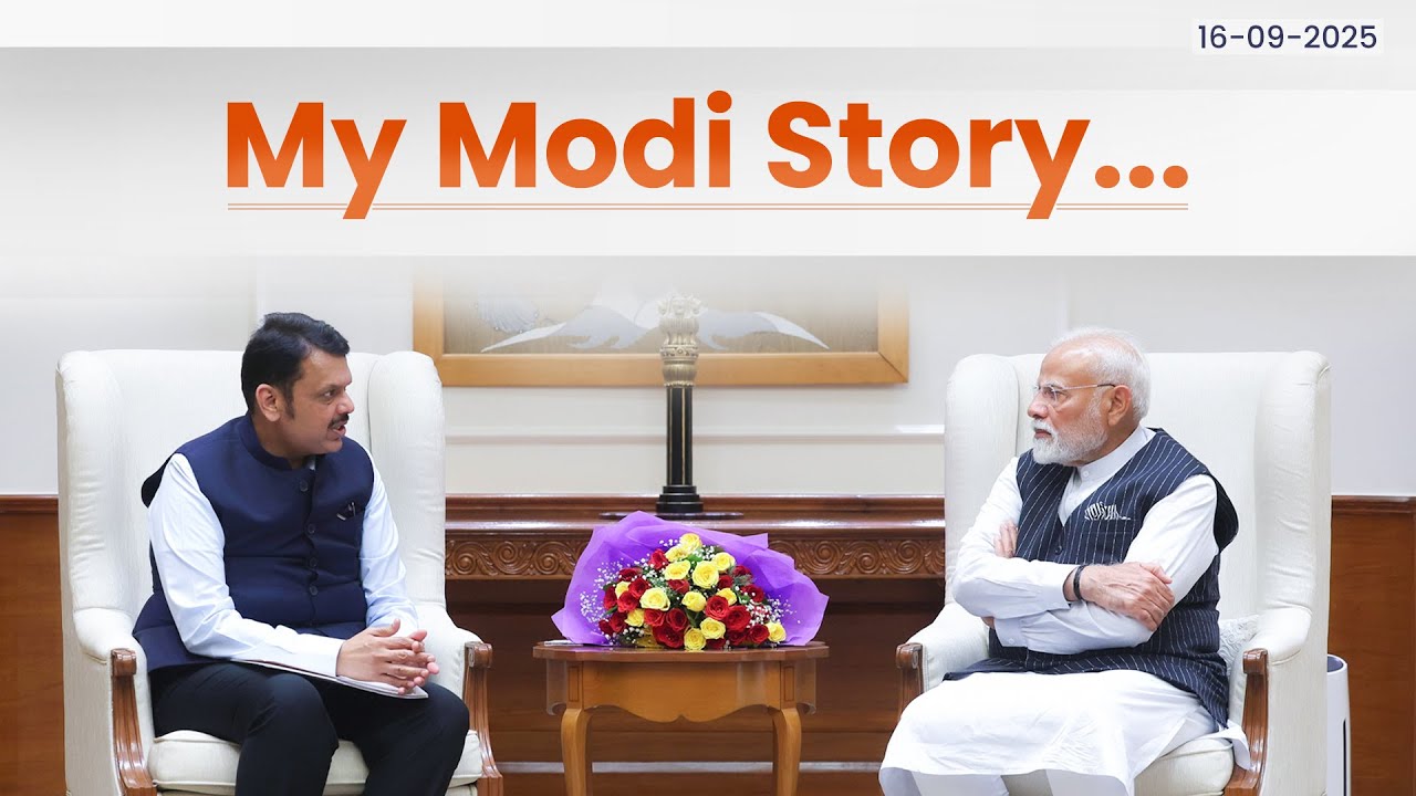 My Modi Story: CM Devendra Fadnavis recalls the 'Hon. PM Narendra Modi Ji's First Impression'
