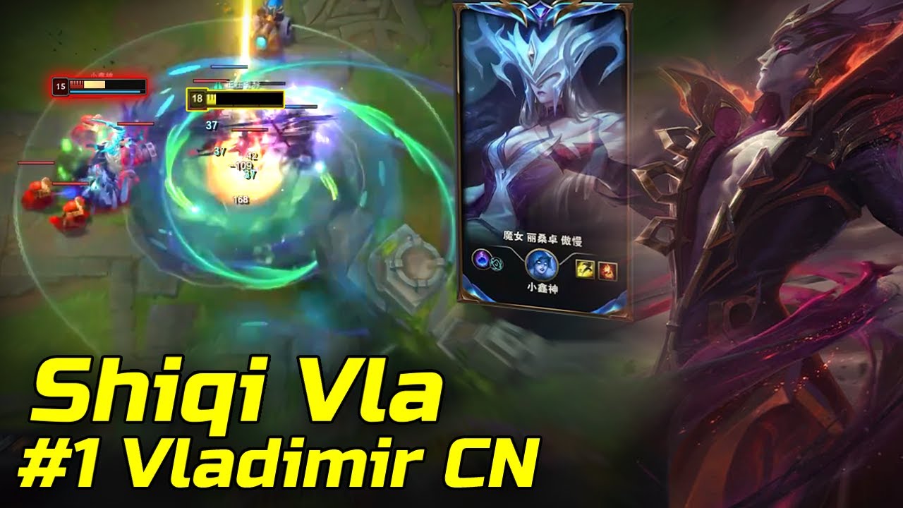 When Rank 1 Vladimir meet 1000LP Lissandra - Engsub