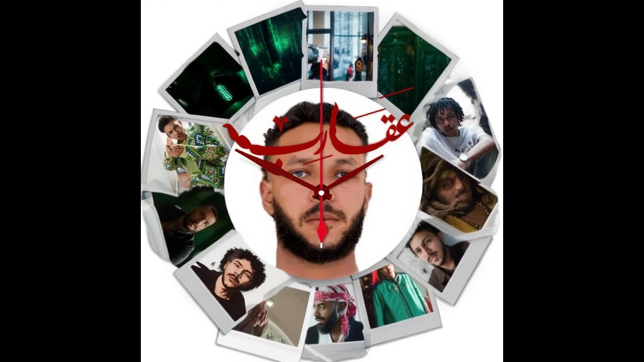اكتشف السر وراء ويجز و  مبدأ كله بثمن في مزيج سينمائي!