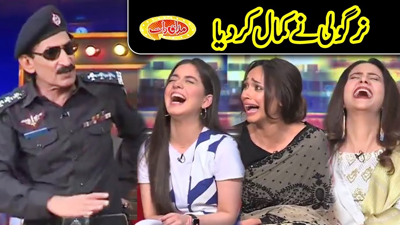 Best Of Nirgoli | Iftekhar Thakur Faryal Mehmood | Mazaaq Raat | Dunya News