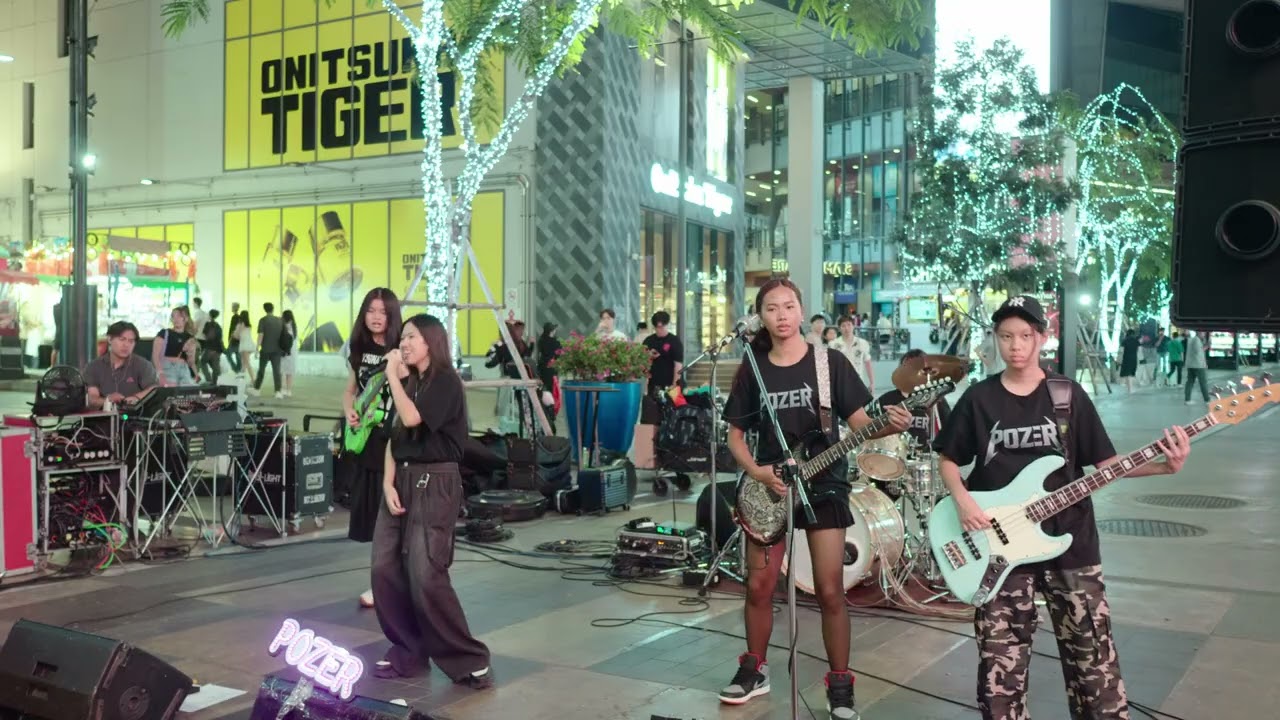 ความรักทำให้คนตาบอด - บอดี้สแลม Cover by POZER BAND