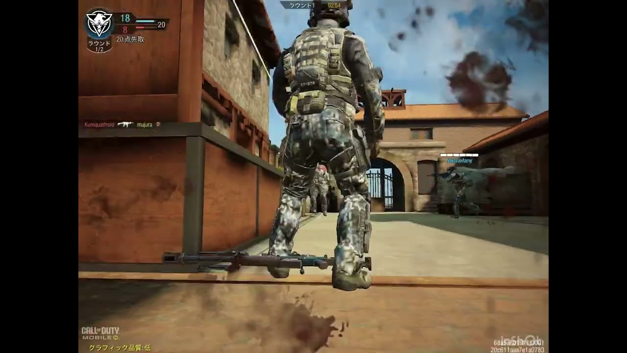 Call of Duty