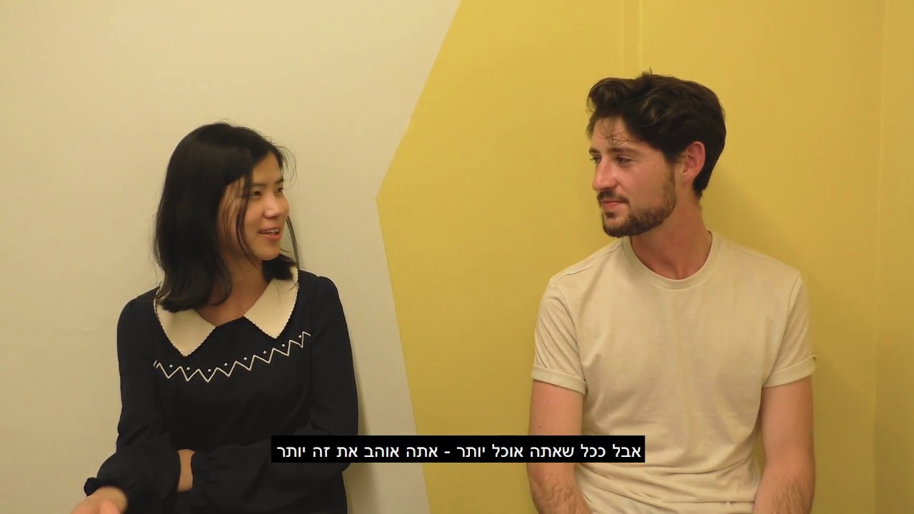 מה סטודנטים בינלאומיים חושבים על ישראל? - מגזין תזה | מגזין הסטודנטים של תל אביב