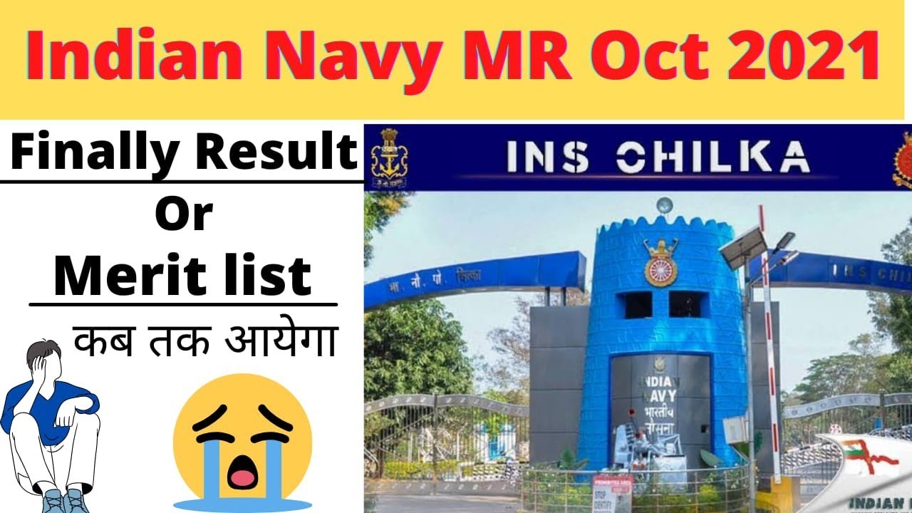 Indian Navy Mr Oct 2021 | Final Result | Merit