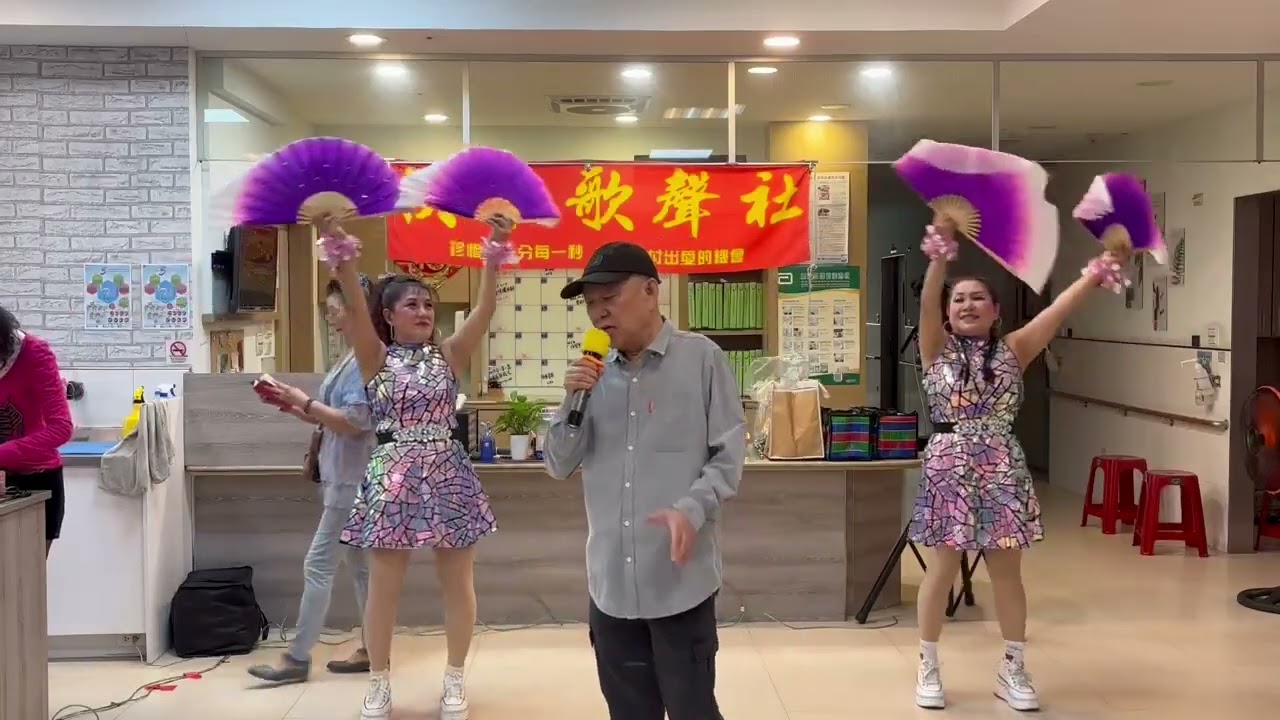 顏應成  表演曲目（故鄉的地圖）