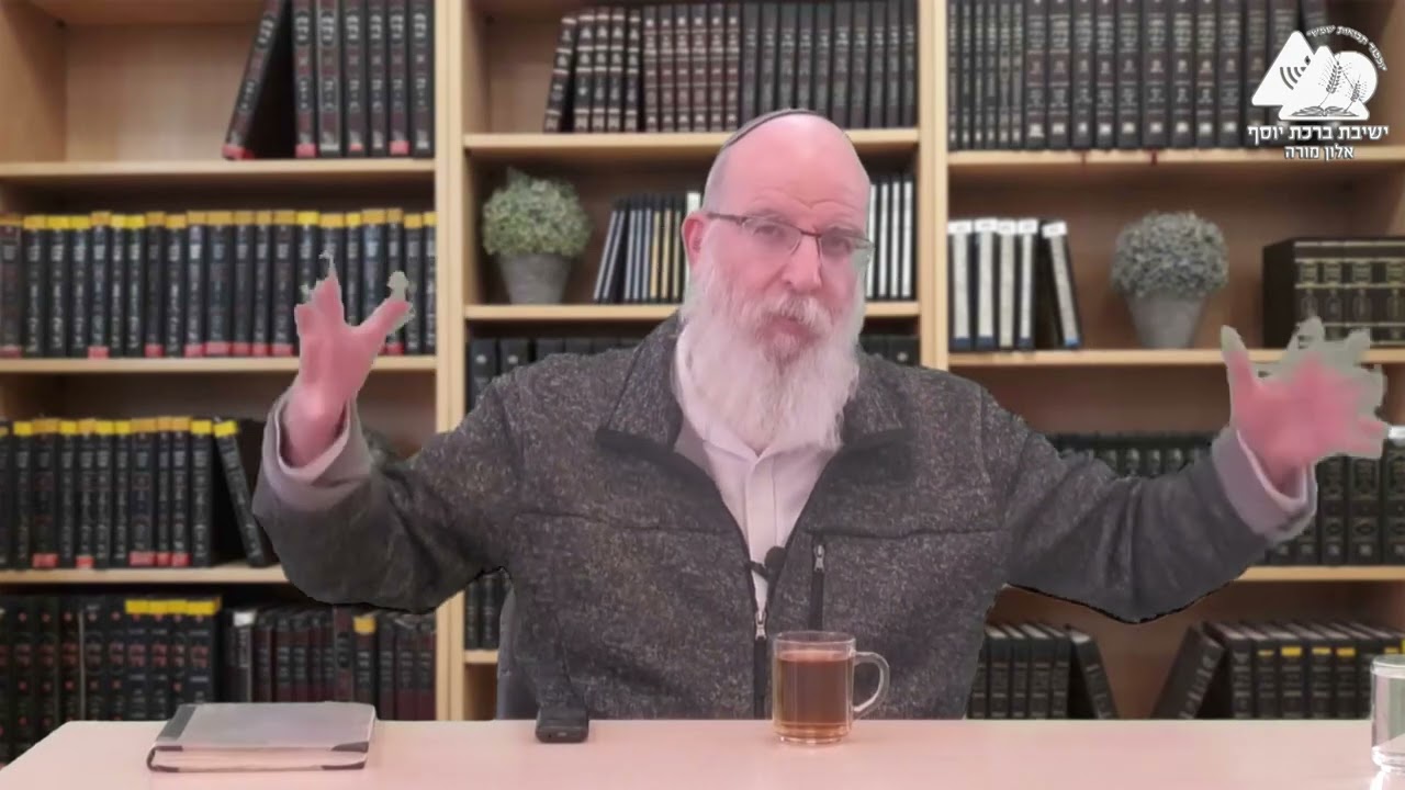 מידת הנדיבות | הרב אליעזר קשתיאל | מידות | 8