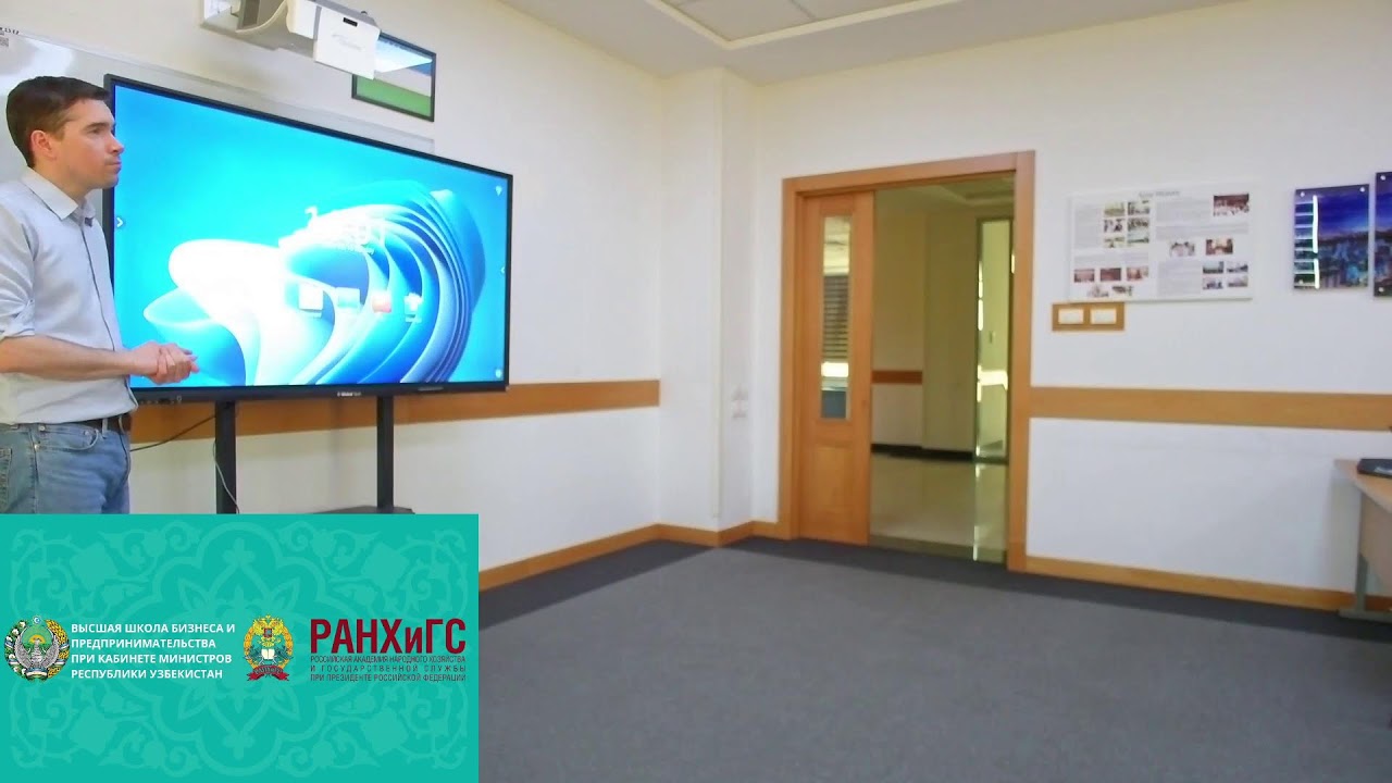 Моя трансляция
