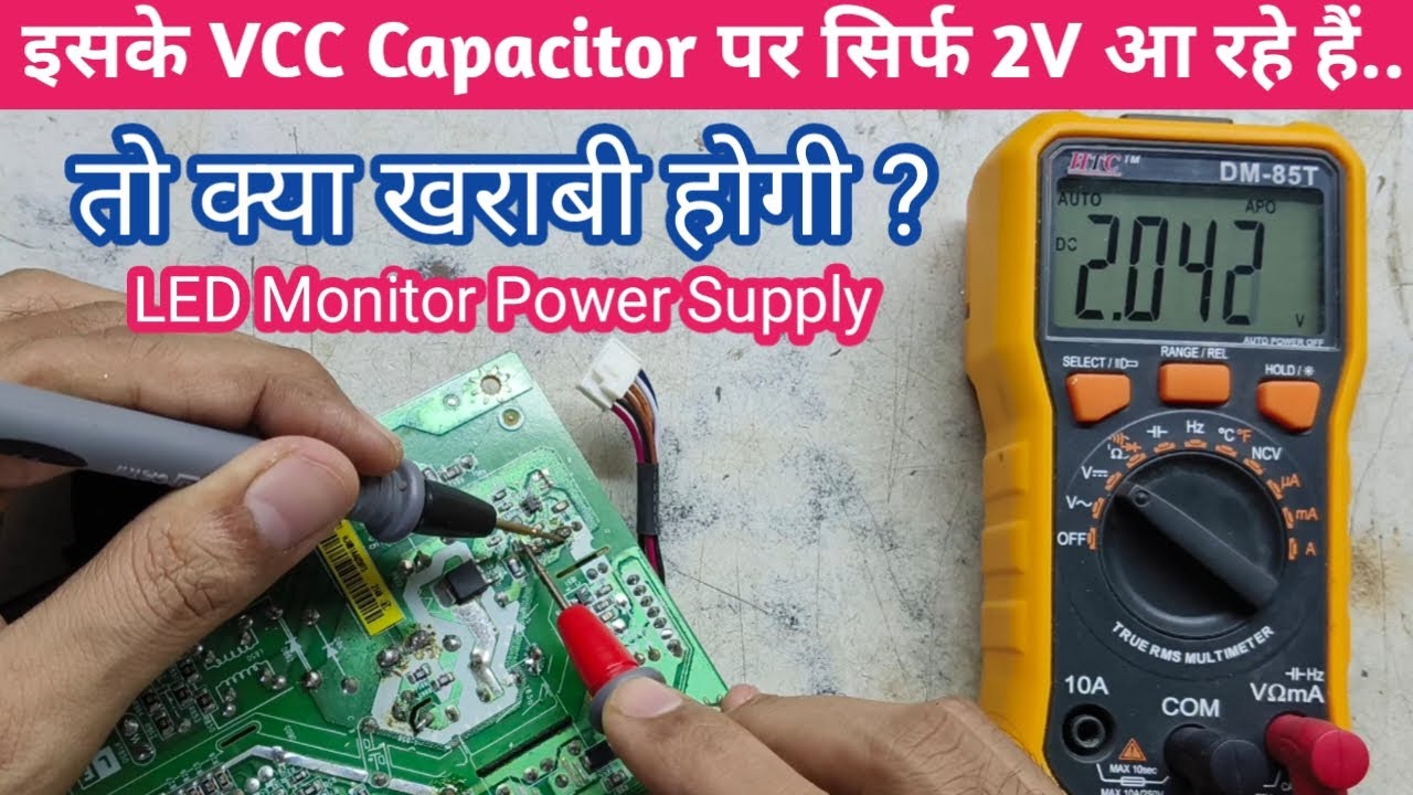 V138 Why Low or No Voltage on VCC Capacitor | LED Monitor Power Supply SMPS Live Repair | CR6853