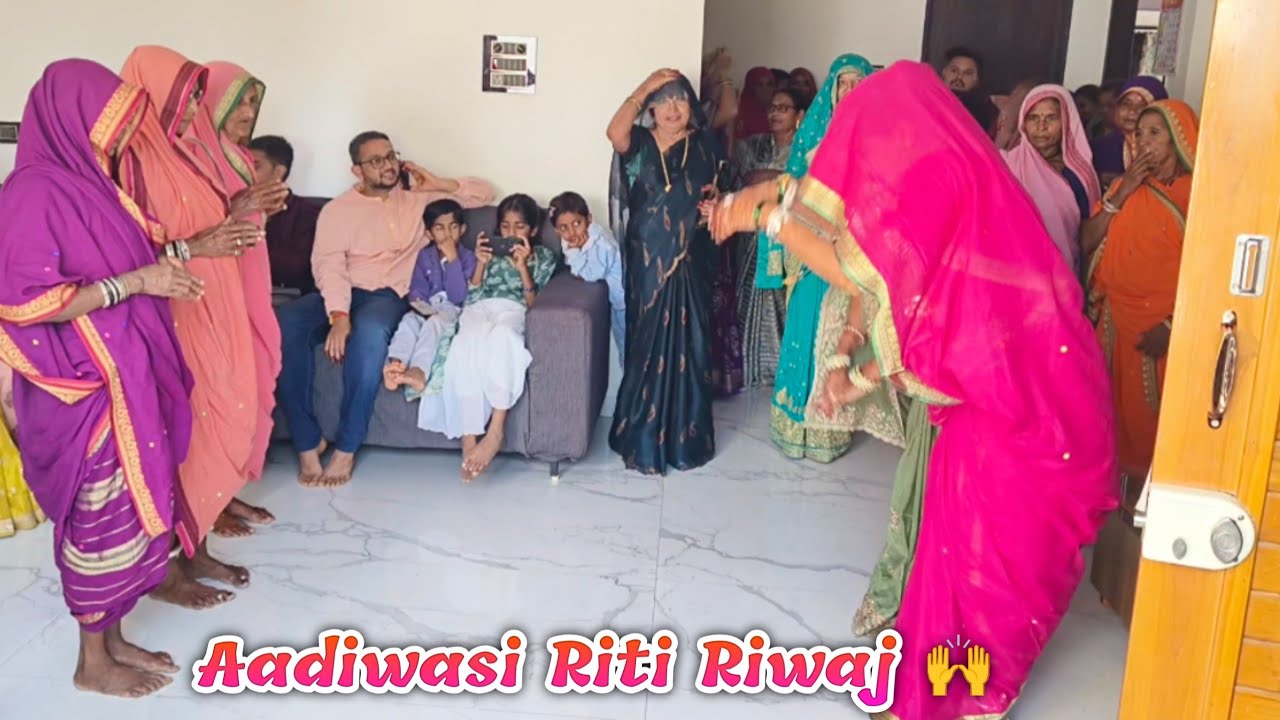 आदिवासी परंपरा || Aadiwasi Parampara Shadi video || Aadiwasi Parampara || Aadiwasi Shadi !! Pansemal