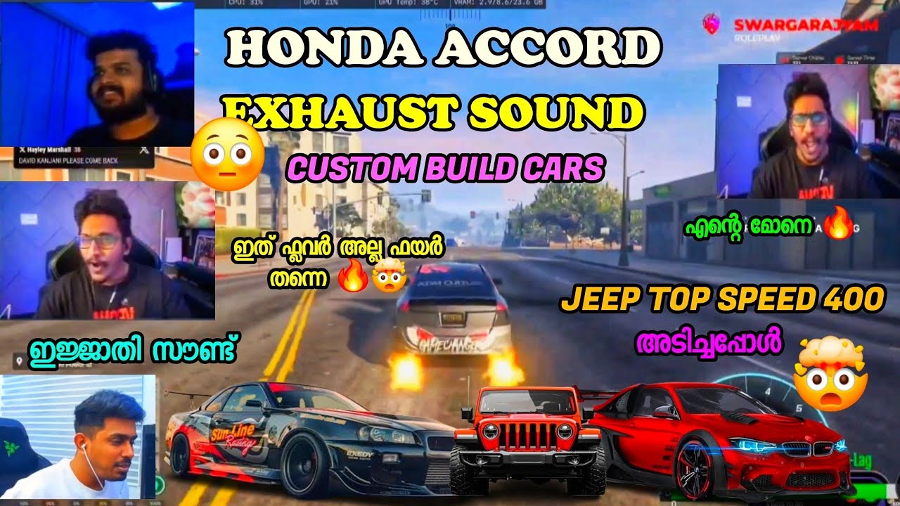 😳 ഇജ്ജാതി സൗണ്ട് 🫨 HONDA ACCORD EXHAUST SOUND 💫 CUSTOM BUILD 💥 TOP SPEED 400🤯 ഫ്ലവർ അല്ല ഫയർ തന്നെ 🔥