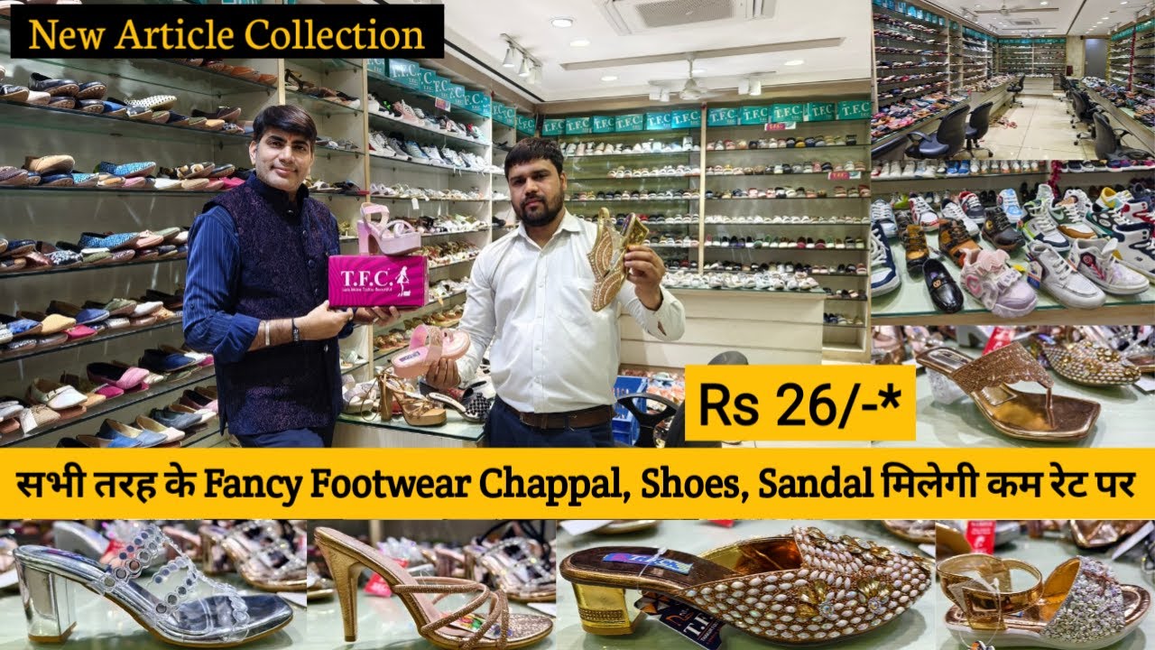 Agra Real Footwear manufacturer in Agra | Fancy Footwear Wholesale Market Chappal, Shoes, Sandal TFC
