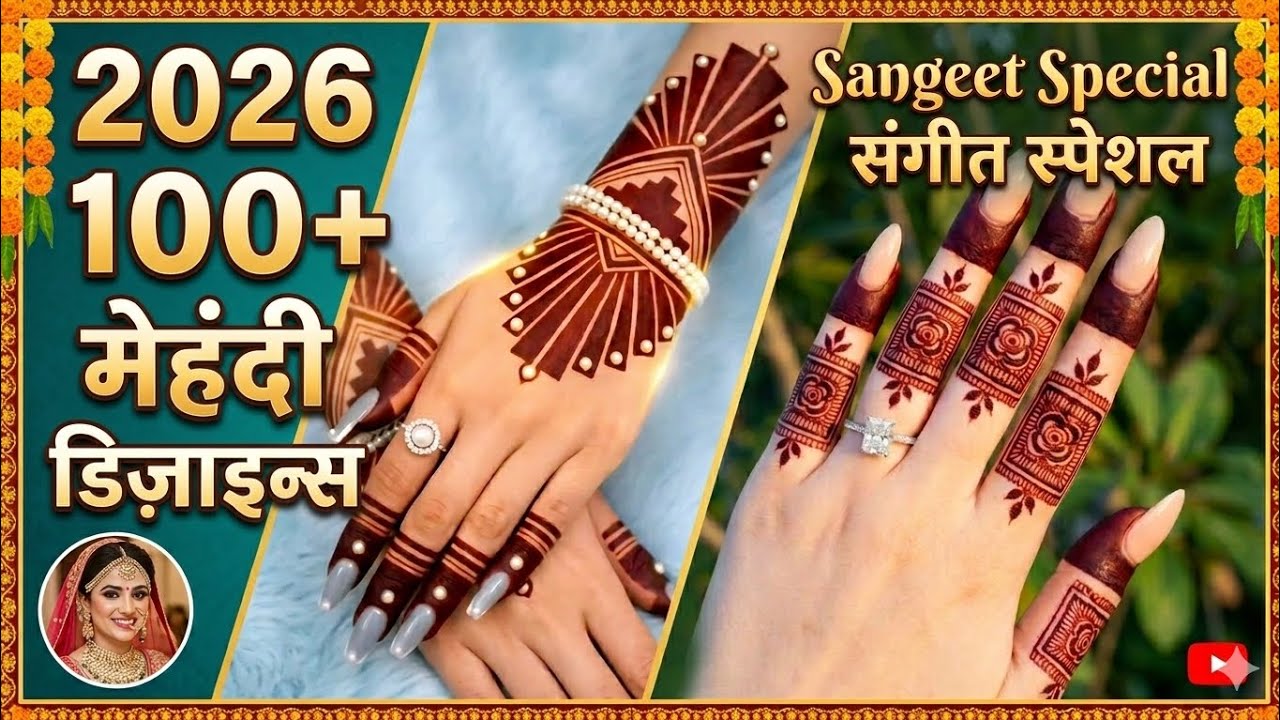 Elegant Mandalas for Festive Vibes.Dark Stain Tips: Mehendi ka rang chadhne do! ☕