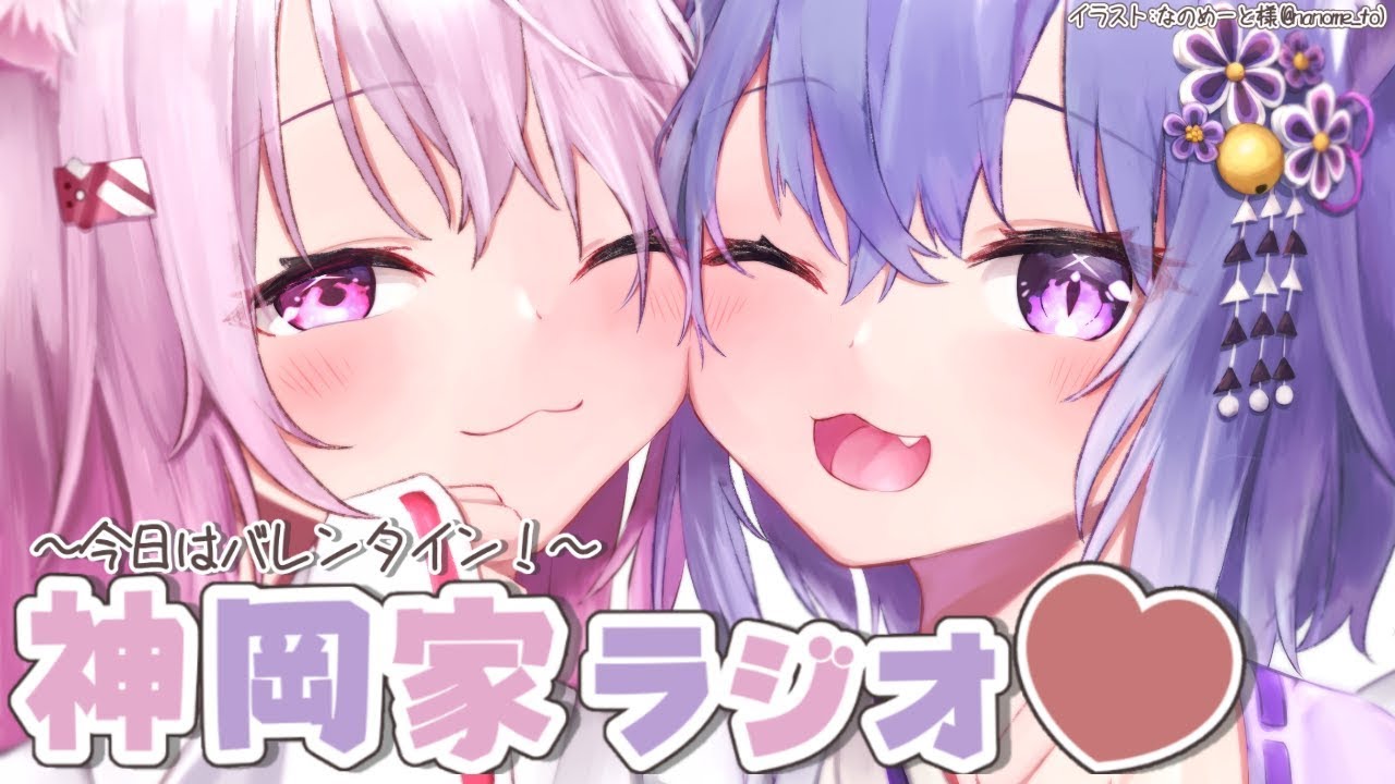 【 