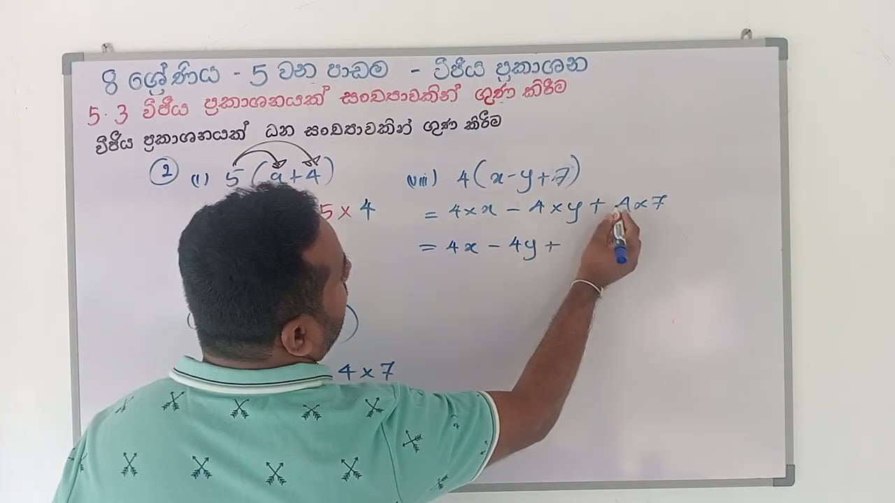 VID20260111121827