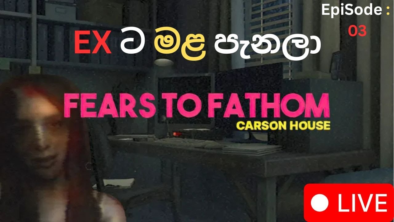 I’m Not Alone… 😨 | Fears to Fathom EP 3: Carson House | LIVE Gameplay 🔴