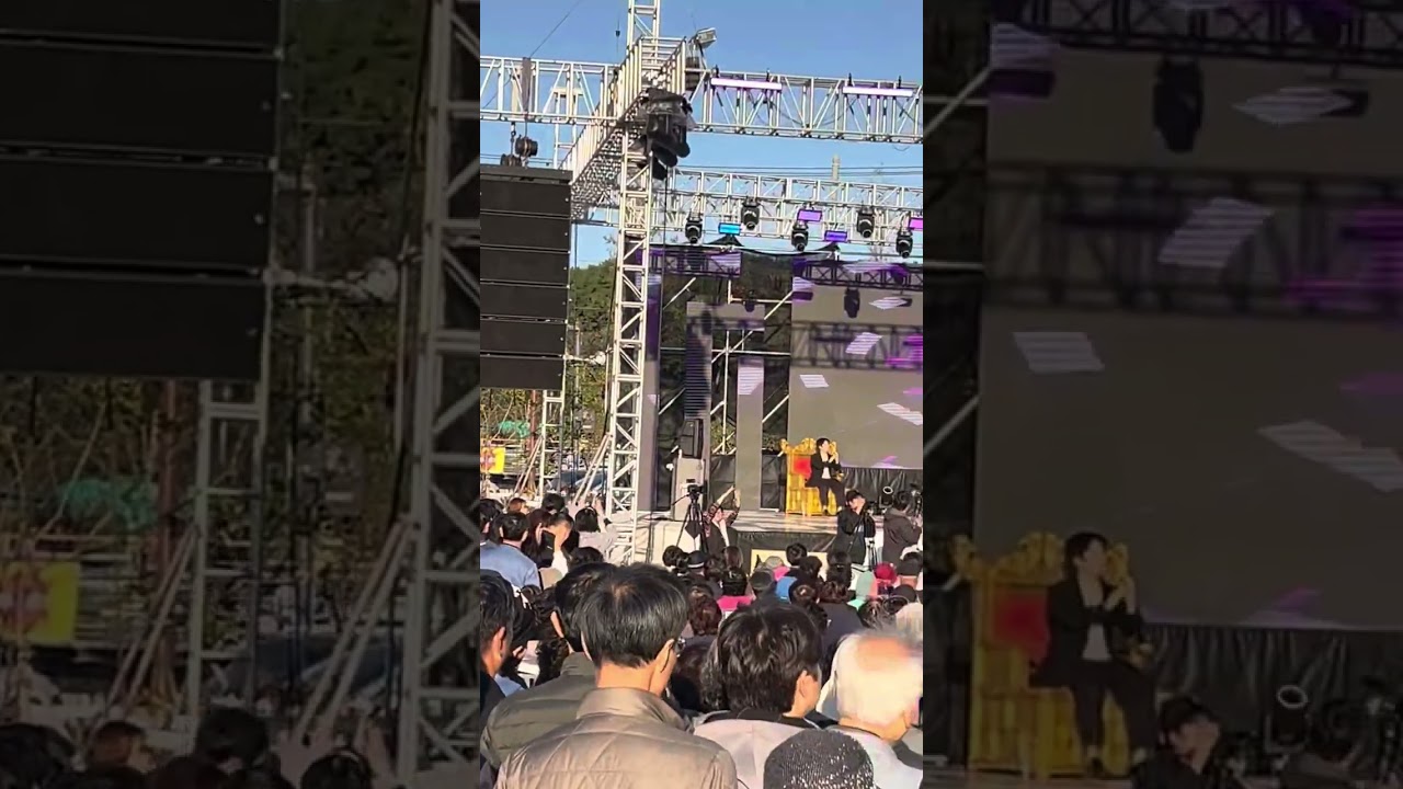 태군노래자랑은행원#경고직캠풀영상