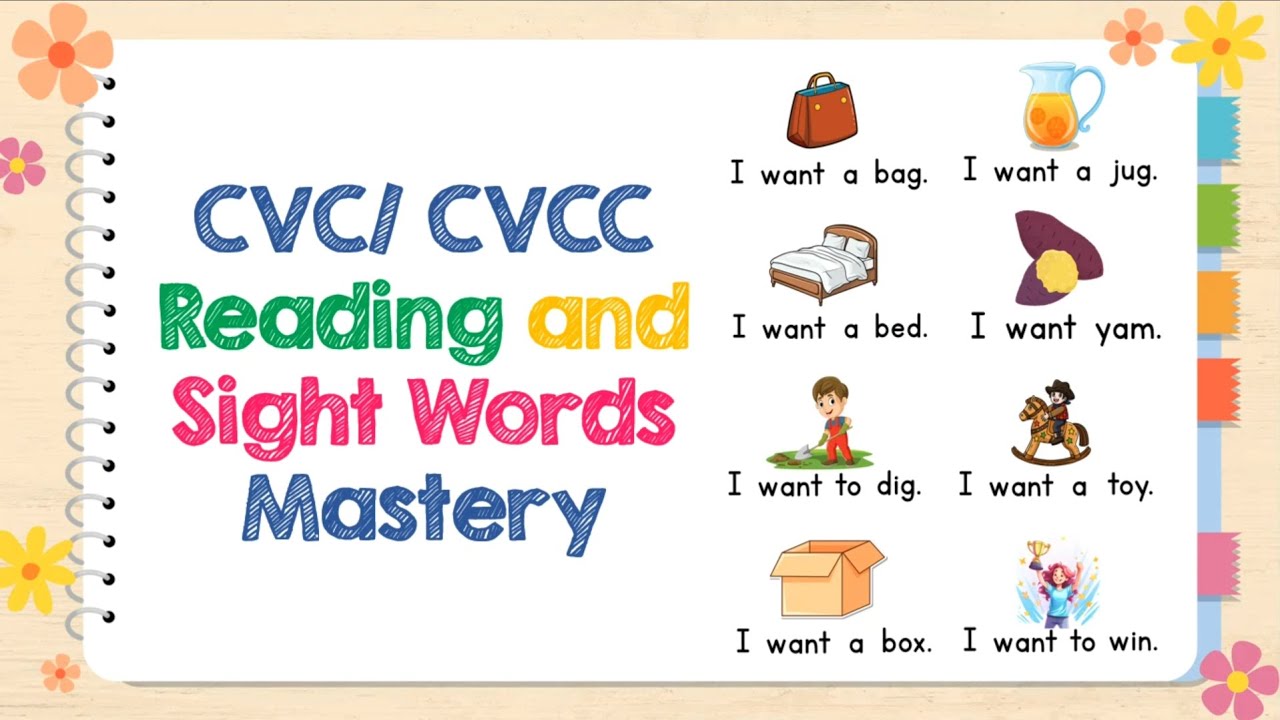 CVC Reading Practice | Sight Words for Grade 1 | 