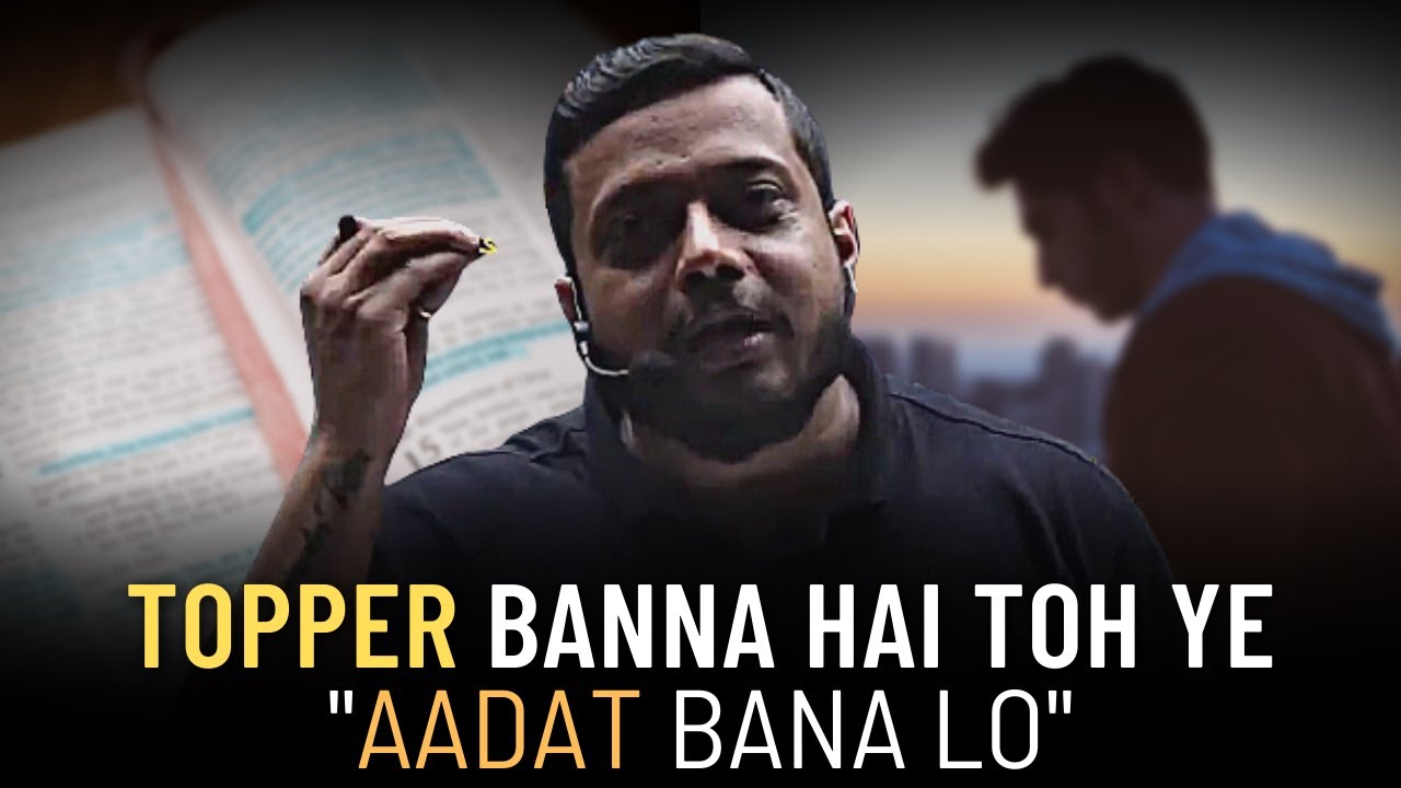 Make this Habit to be a Topper Soon🔥| Rajwant Sir | Physics Wallah