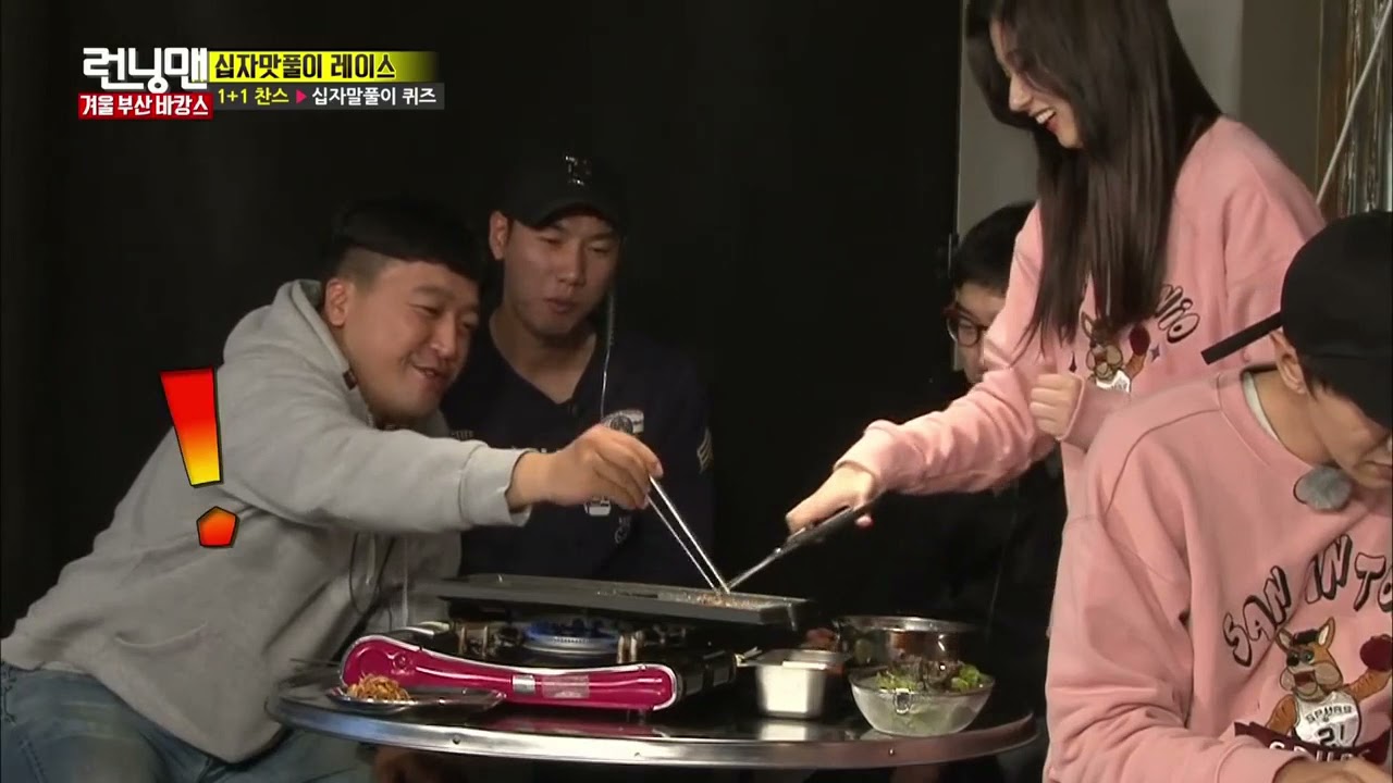 SANA Potter  food defense