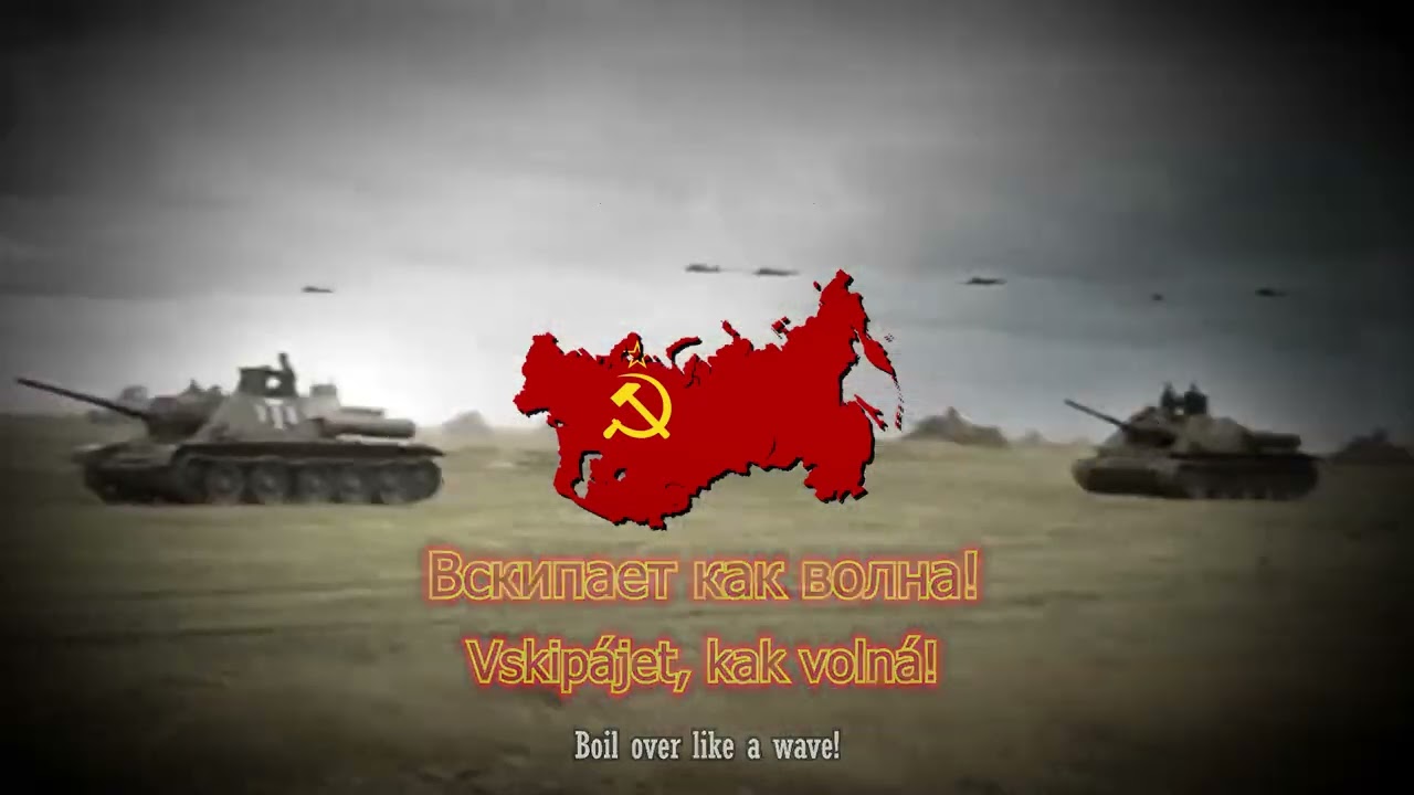 The Sacred War: Soviet Song Of The Great Patriotic War
