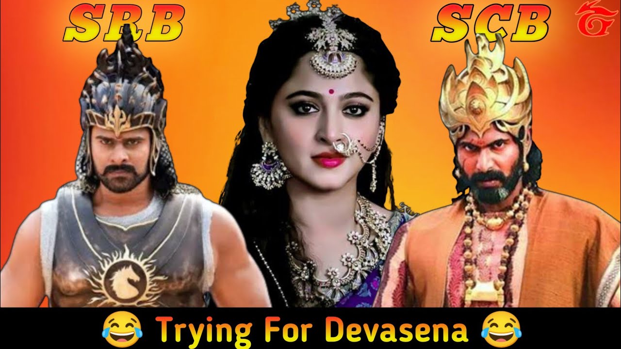SRB & SCB గట్టిగ Try సేత్తాoడారు Pavani కోసం 😜😂&hearts;️🥳 || @funwithsrbyt || #freefire #funnyvideo