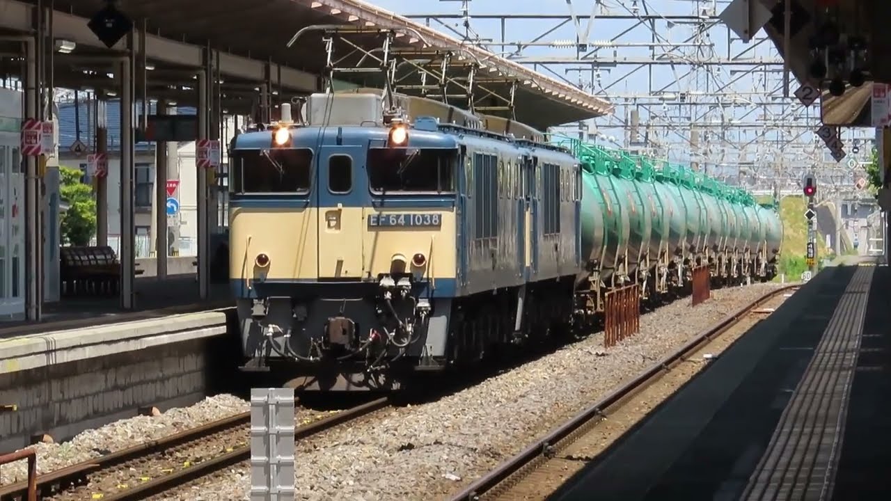 中央西線 8084レ EF64重連＋タキ 塩尻駅発着シーン