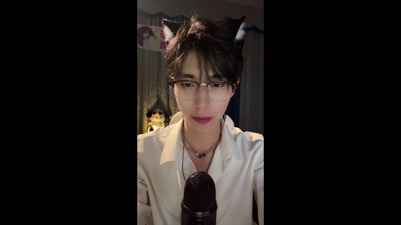 【LIVEアーカイブ】🌙 Ren: Deep sleep boyfriend voice & mouth sound