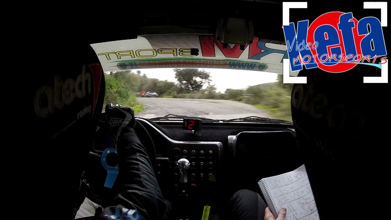 6° TINDARI RALLY N. Longo • R. Longo Peugeot 106 K10
