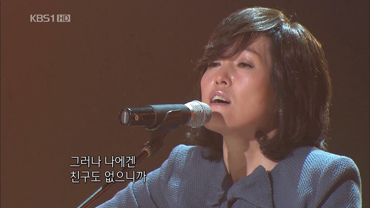 윤연선-고아  // 7080콘서트