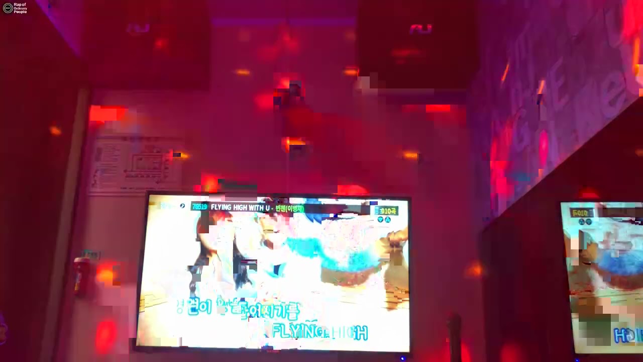 [일반인들의 랩 라이브] 일반인의 FLYING HIGH WITH U (빈첸) 커버! 음색 좋다..