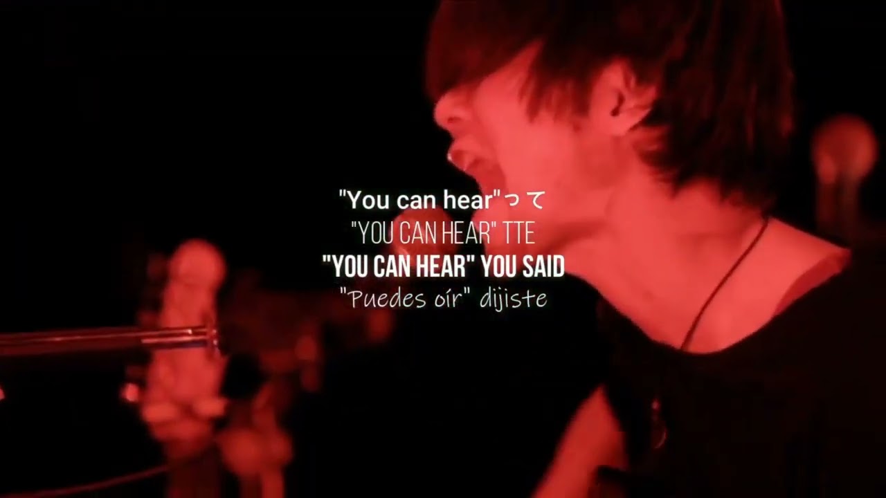 Sergio Echigo Acoustic ver. - Lyrics - Killing You Softly | TK from 凛として時雨