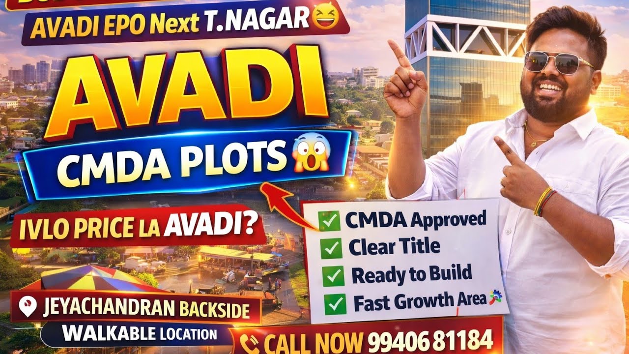 Avadi la CMDA Approved Plot 😍 | Low Budget | Idea Mani