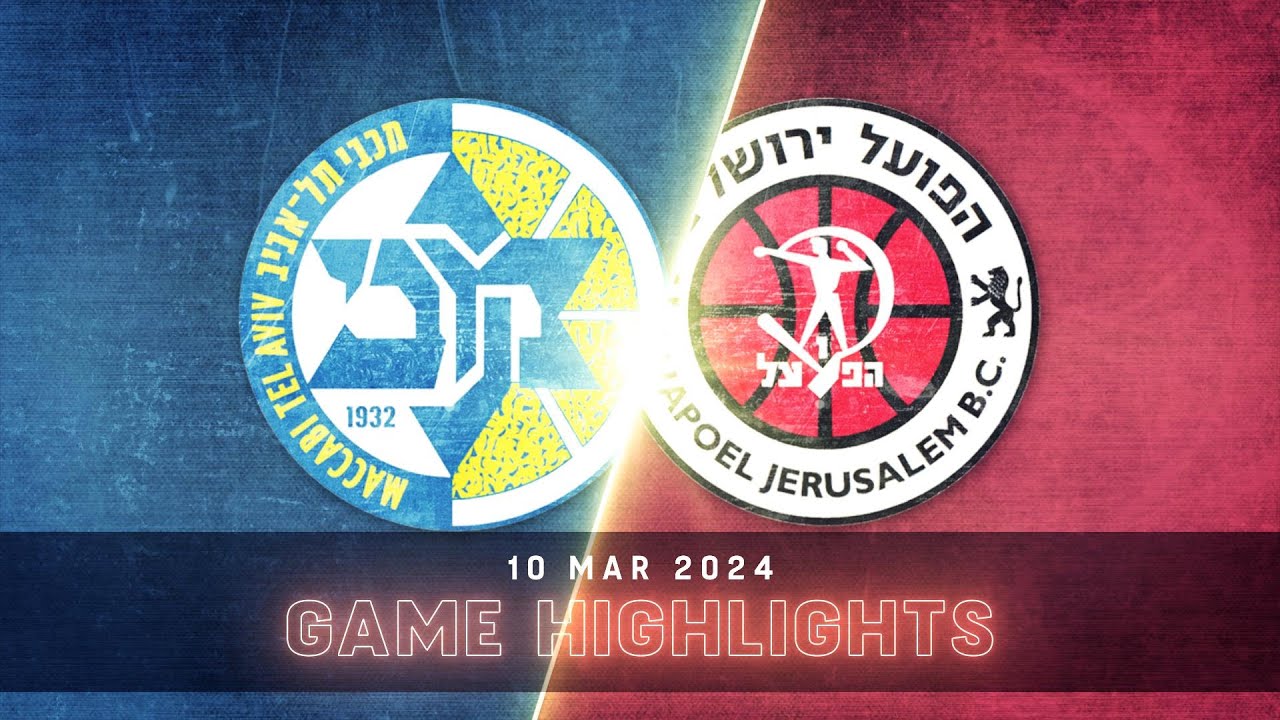 כל הסלים: מכבי ת