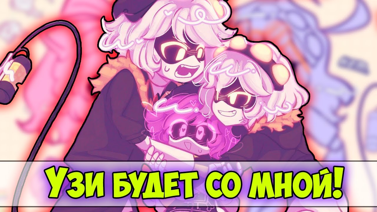 ДРОНЫ-УБИЙЦЫ Озвучка комиксов #23 by Ankstar