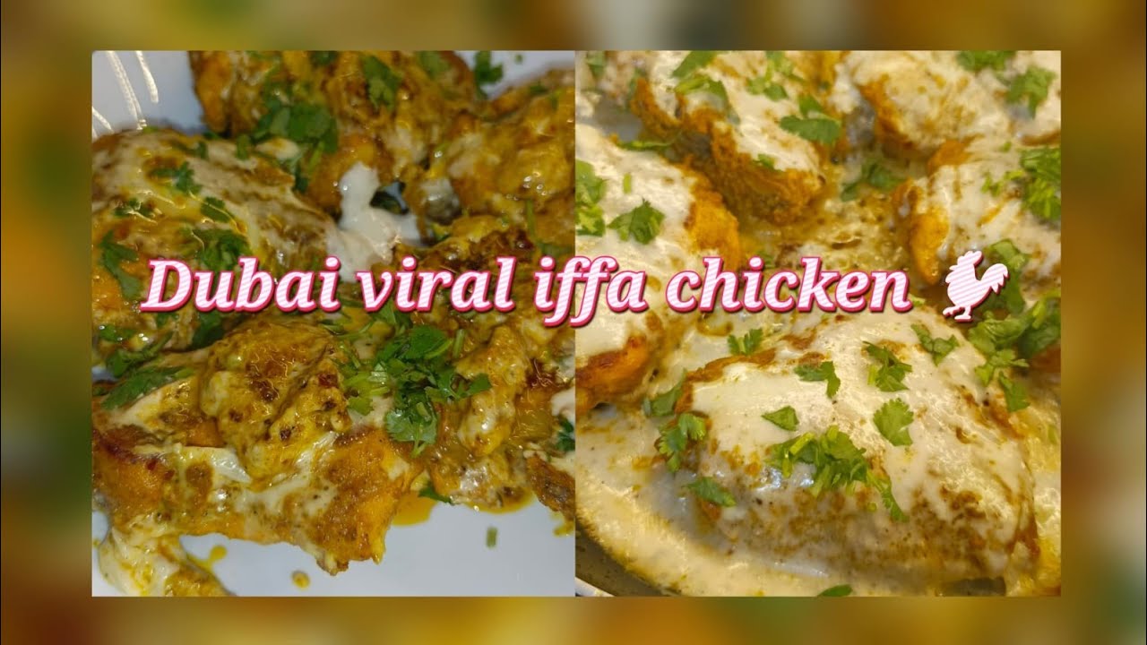 Dubai viral iffa chicken || Trending recipe || full cheesey & creamy 😋 