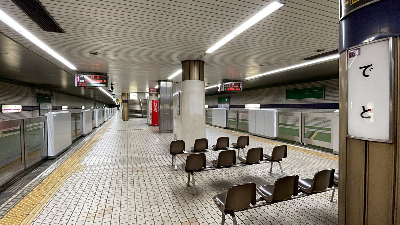 2026年2月26日(木)、大阪メトロ谷町線出戸駅にて可動式ホーム柵稼働開始！駅構内＆電車発着風景を観察し改札を出て1番出入口へ上がってみた！