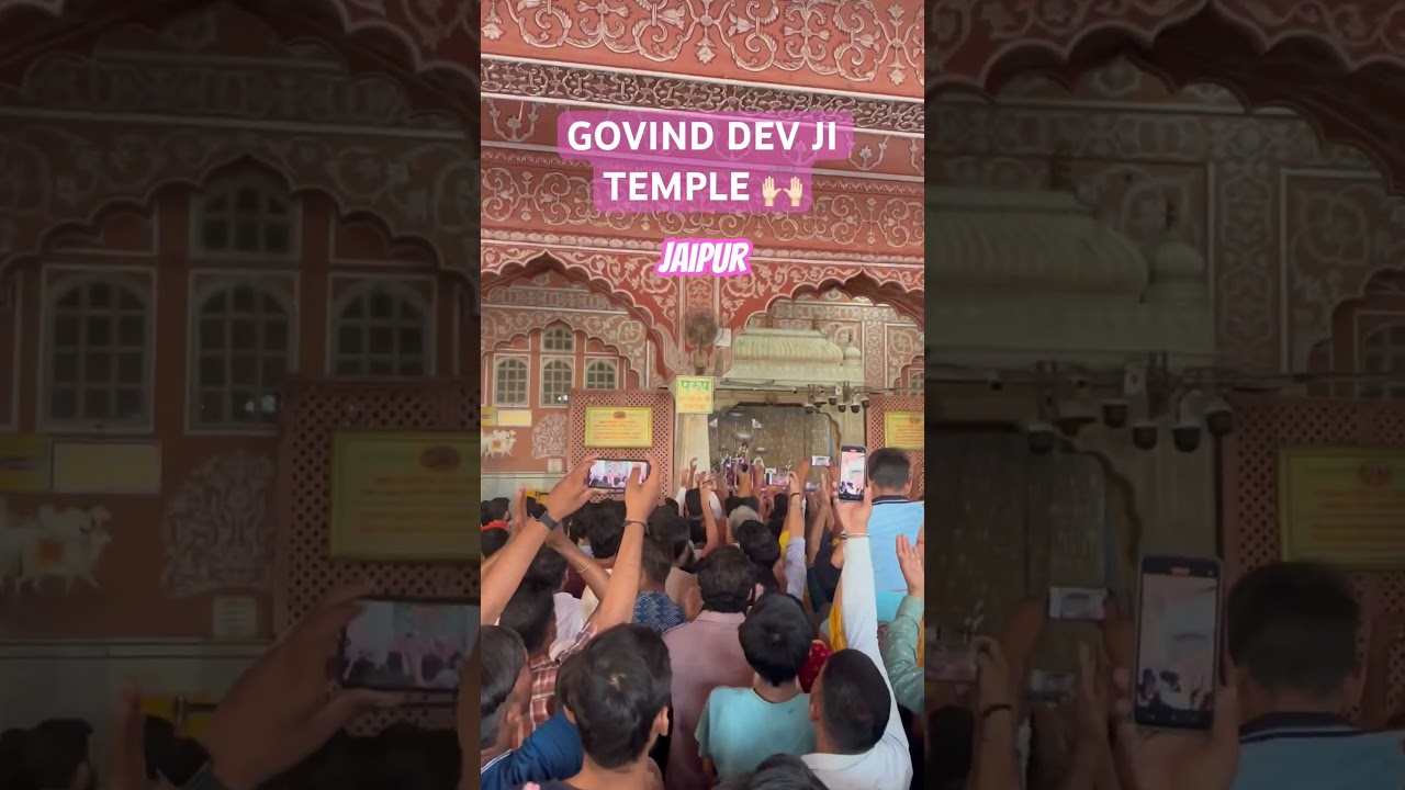 GOVIND DEV JI TEMPLE 🙌🏻 jaipur #jaipur #govinddevji #love #travel #temple #peace #friends #sukoon