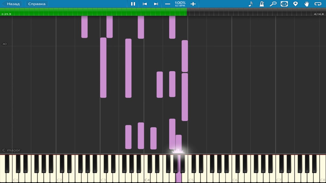 Franz Liszt - Rapsodie Hongroise no.3 (Hungarian Rhapsody) | Piano Tutorial