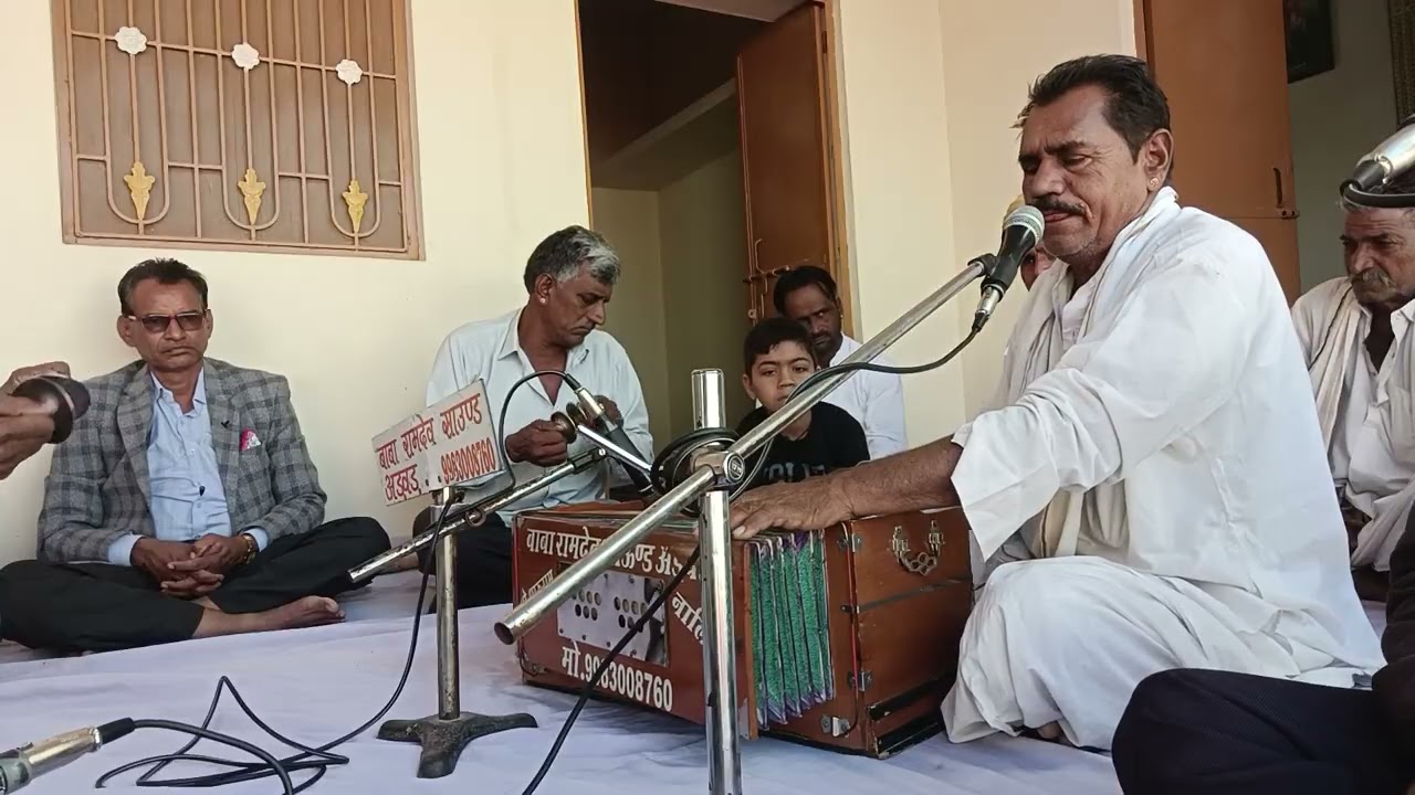 सईयां सतगुरु आया (निर्गुण भजन)