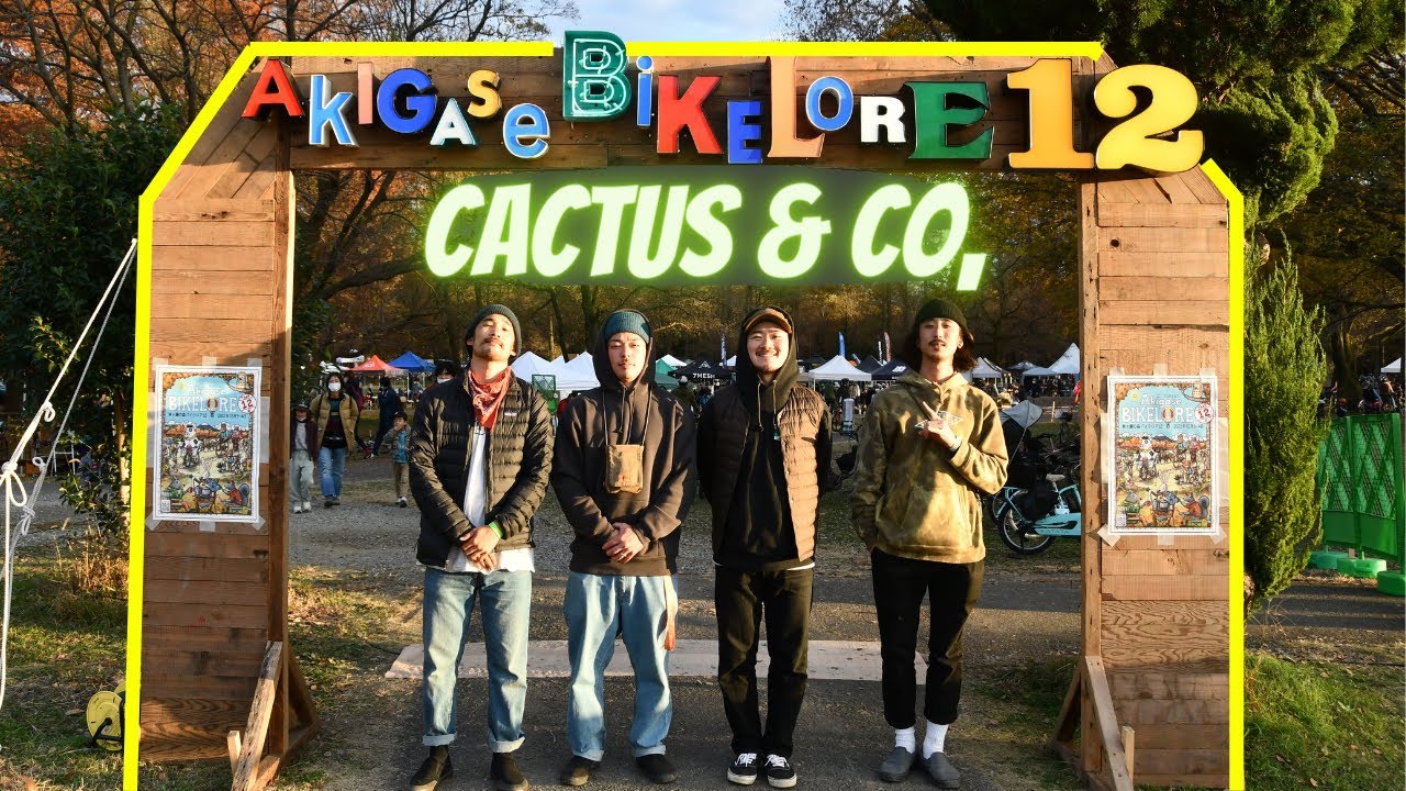 【BIKELORE 秋ヶ瀬12】CACTUSクルーで初参戦！！