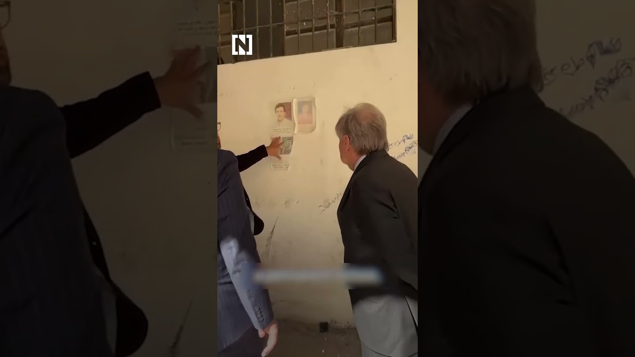Глава ООН посетил сирийскую тюрьму Сайедная.