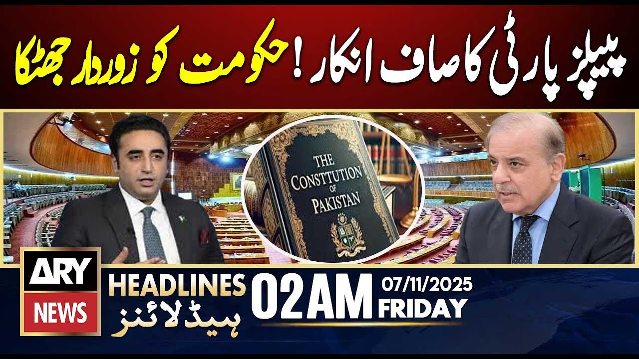 PPP rejects proposal to abolish provinces&rsquo; share  | ARY News 2 AM Headlines | 7th Nov 2025