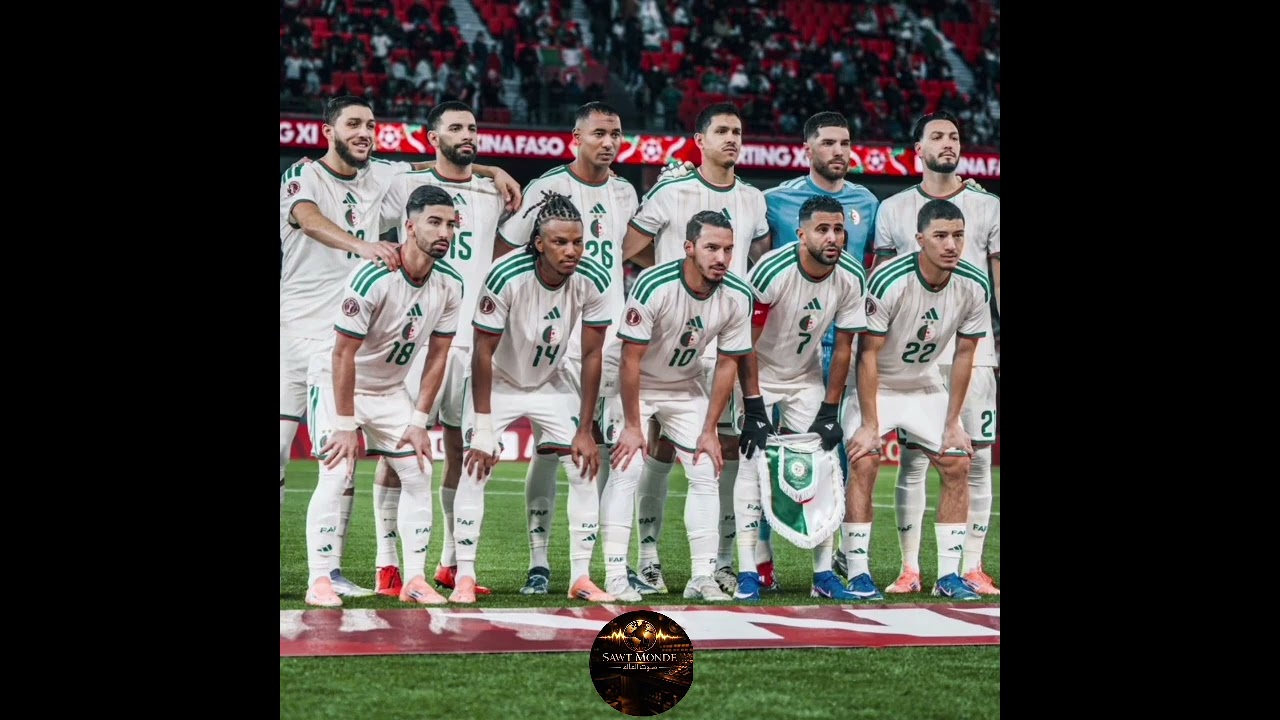🇩🇿🔥 الجزائر نحو اللقب | أغنية منتخب الجزائر كأس إفريقيا 2026 🔥🇩🇿