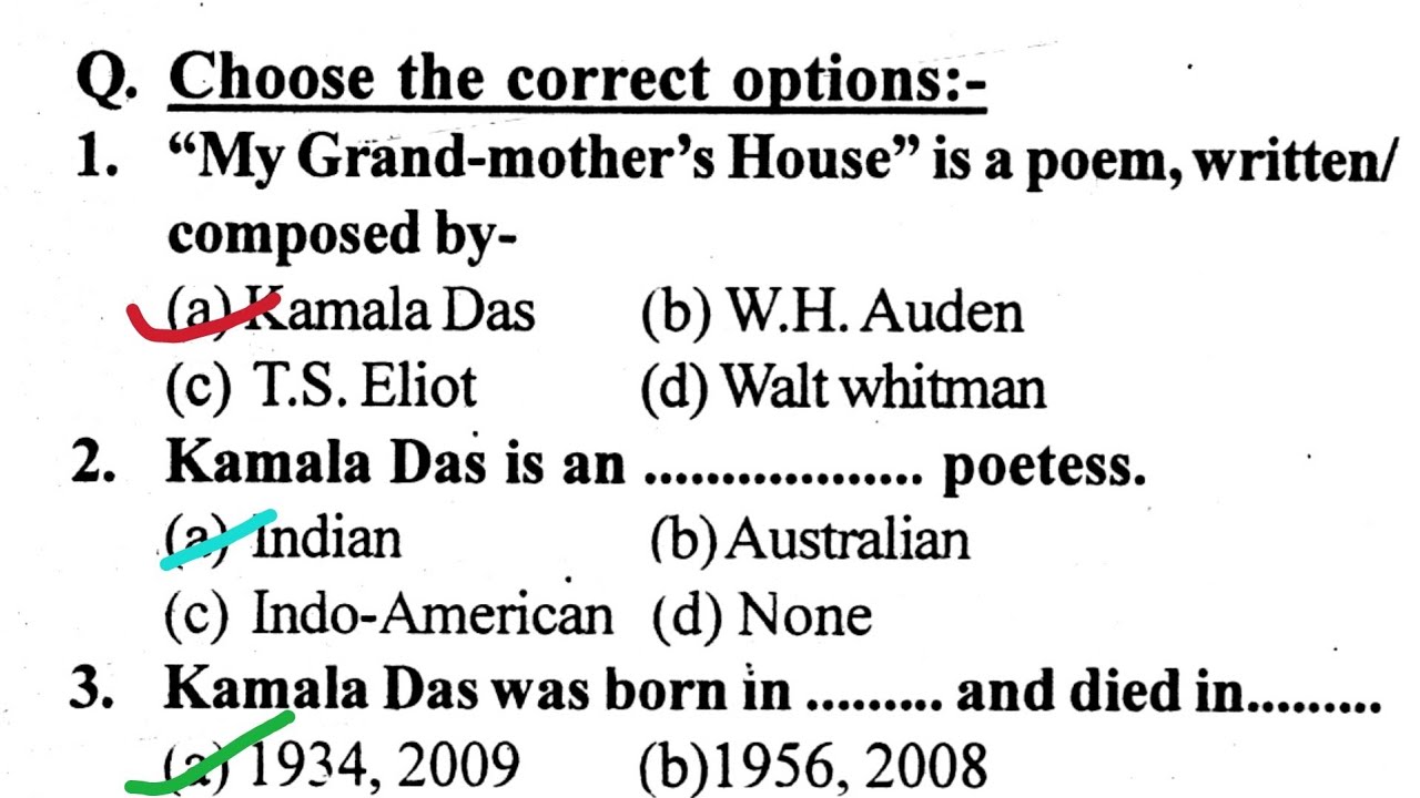 #My Grand Mother's House Objective Questions by Kamla Das ~ Setbandhu. English || Bihar board Eng
