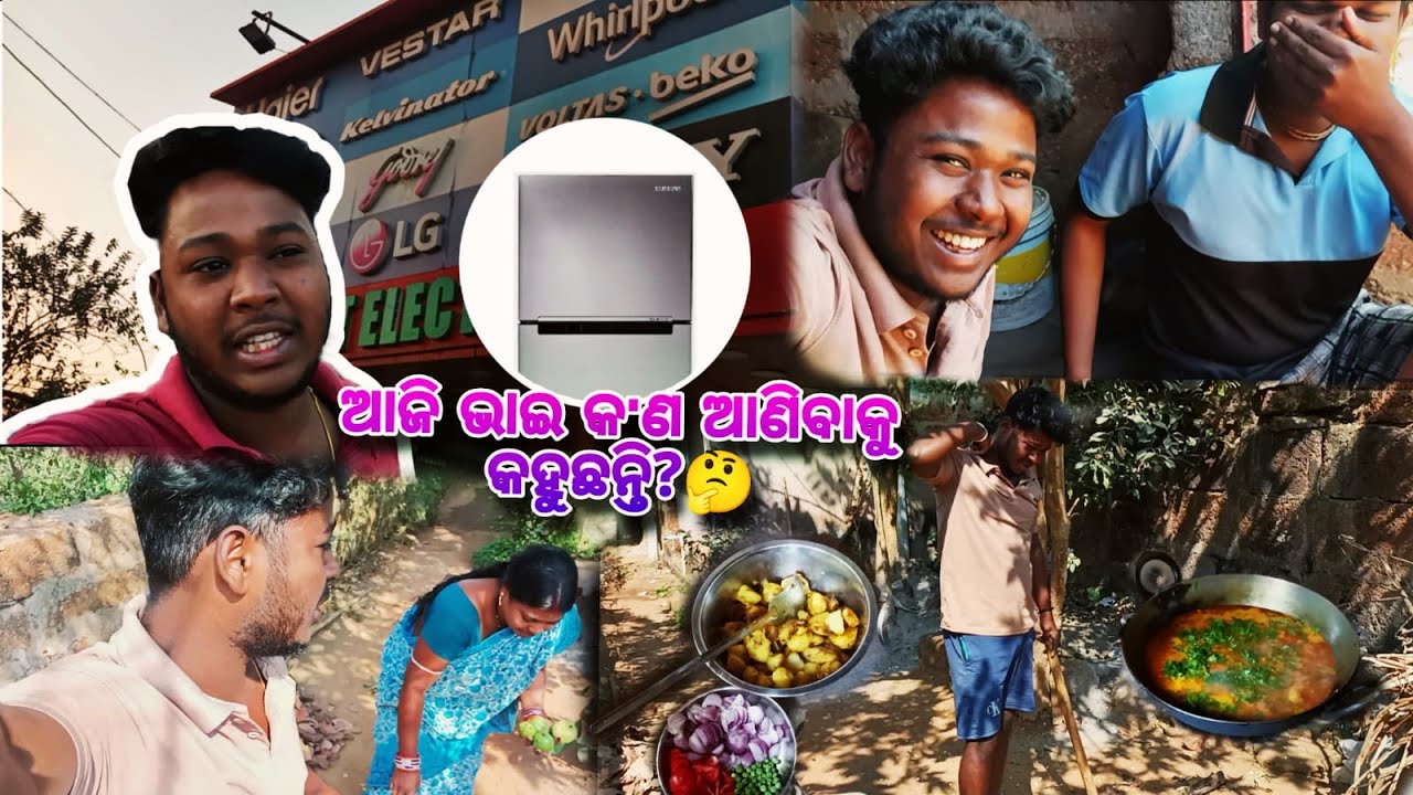 ଆଜି ଭାଇ କଣ ଆଣିବାକୁ କହୁଛନ୍ତି? 🤔 || ମୁ ଆଜି ପ୍ରଥମ ଥର ହାଟ କରିଲି 😮‍💨 || Vlog 12 || Bapi Vlog