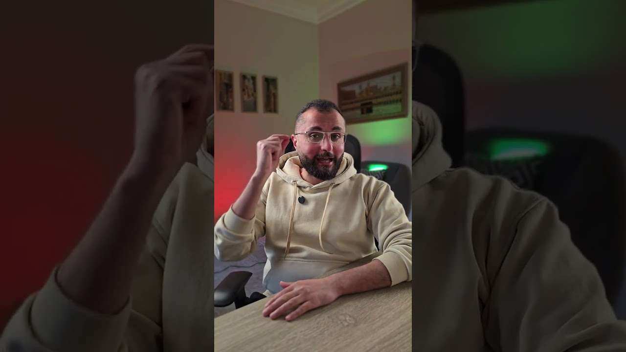 مدرسة الصيام